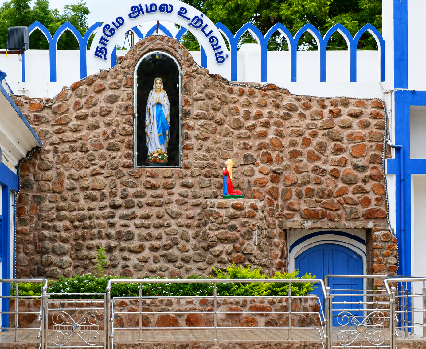 Lourdes Madha Kebi